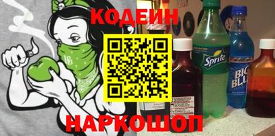 кокс Нягань