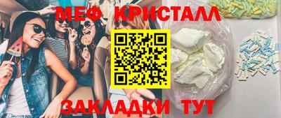 кокс Нягань