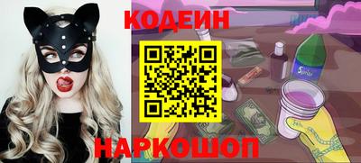 амф Обнинск