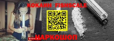 кокс Нягань