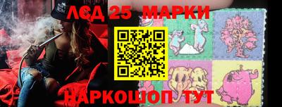 кокс Нягань