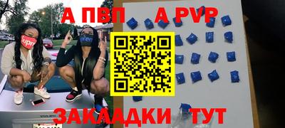 кокс Нягань