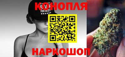 метамфетамин Обь