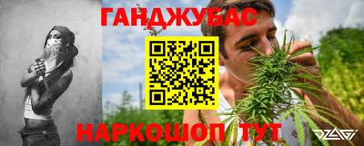 кокс Нягань