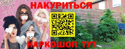 кокс Нягань