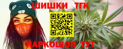 амф Обнинск