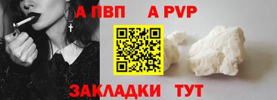 кокс Нягань