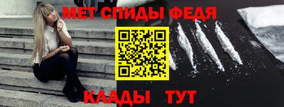 кокс Нягань