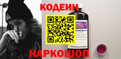кокс Нягань