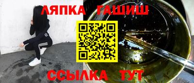кокс Нягань