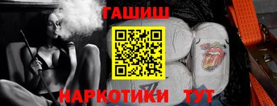амф Обнинск