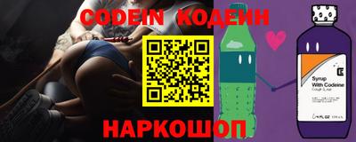 кокс Нягань