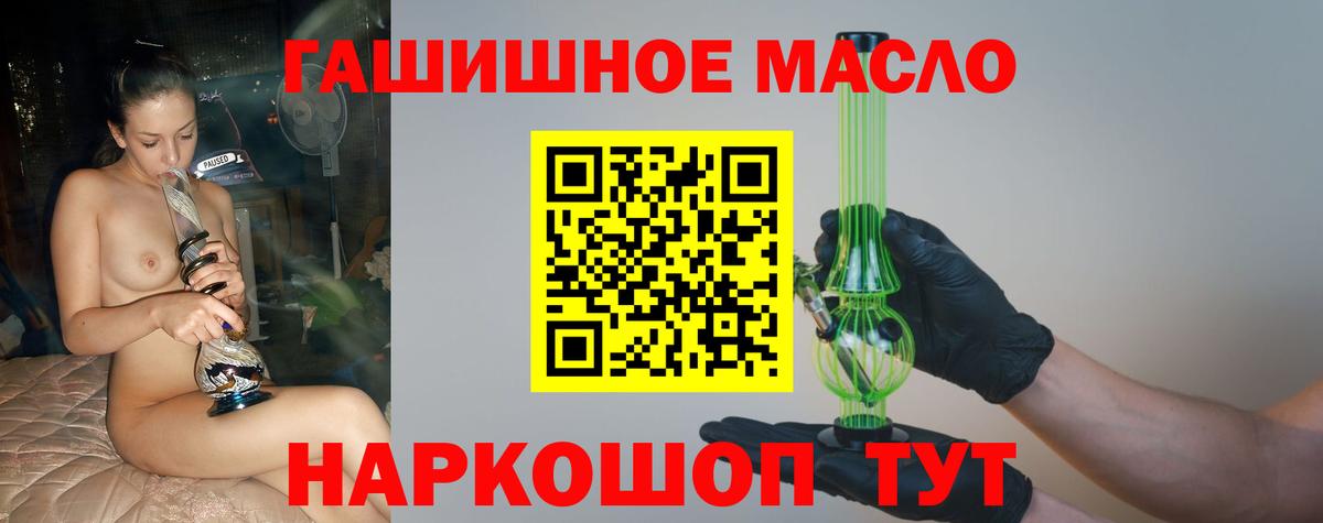Дистиллят ТГК концентрат Сосновоборск